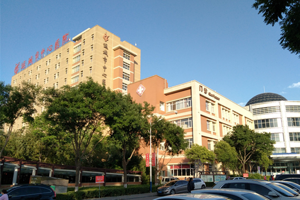 運城市中心醫院